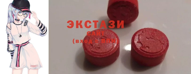 Ecstasy 250 мг  Адыгейск 