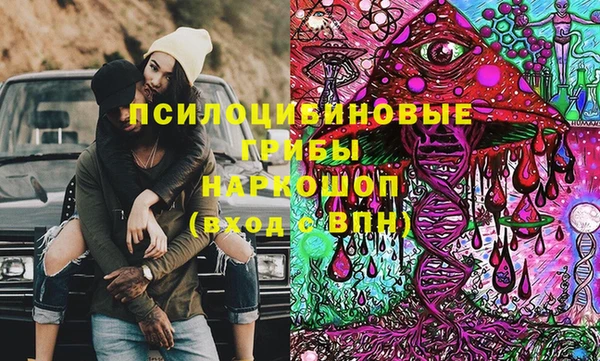 MDMA Premium VHQ Абдулино