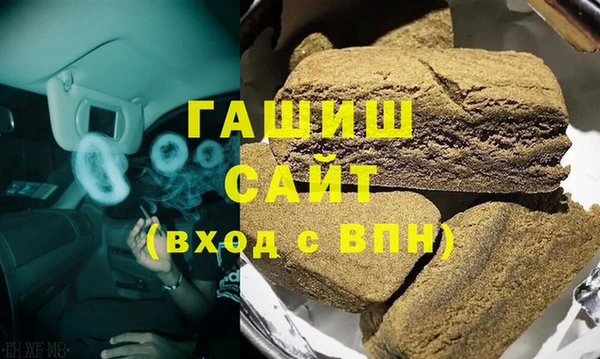 MDMA Premium VHQ Абдулино