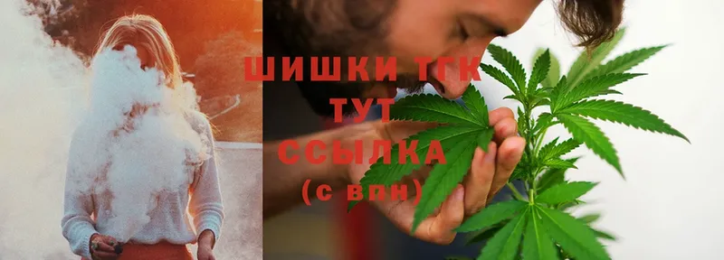 Бошки Шишки LSD WEED  дарк нет формула  Адыгейск 